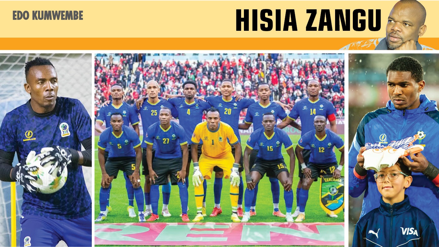HISIA Pict