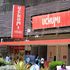 Uchumi Supermarket