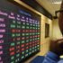 NSE
