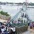 Likoni floating bridge