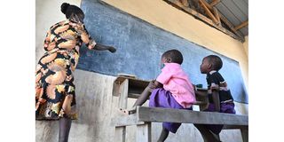 Ng’ambo Primary School