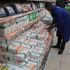 Maize flour