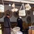 Libyan weavers