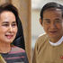 Myanmar coup