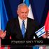 Benjamin Netanyahu