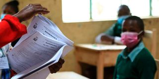 KCPE
