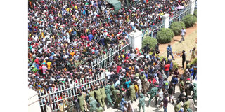 Uhuru Stadium