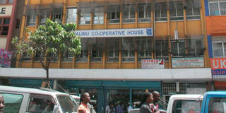Mwalimu National Sacco