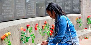 August 7th Memorial Park
