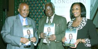 Philip Ochieng