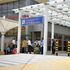 The Jomo Kenyatta International Airport