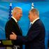 US Israel
