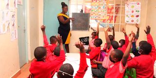 Shine Academy