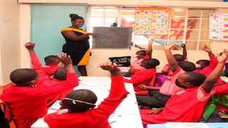 Shine Academy