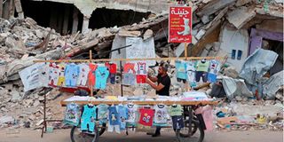 Israeli air strikes in Gaza City