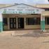 Nzoia Sugar Company guest house