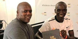 Elias Makori