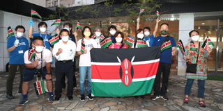 Shujaa