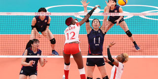 Malkia Strikers