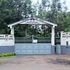 Ofafa Jericho High School 