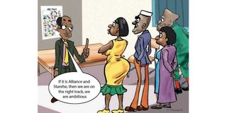 Mwisho wa Lami Primary
