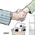 Handshake 