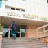 NSSF building Nairobi
