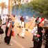 Sudan Protests 