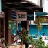 Spire Bank Mwalimu Sacco