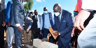 George Magoha