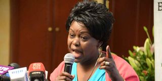 Millie Odhiambo
