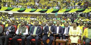 UDA NDC