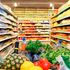 Shopping basket