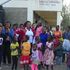 Ngwata Primary School
