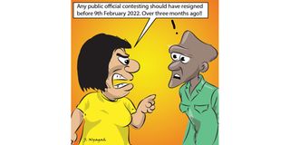 Mwalimu Andrew
