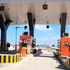 Nairobi Expressway