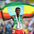 Lamecha Girma