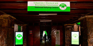 Bomas of Kenya , IEBC national tallying centre
