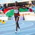World Under 20 Championships