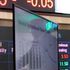 NSE-listed banks