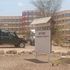 Turkana County Government offices.
