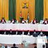 Supreme Court judges 