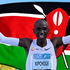Eliud Kipchoge