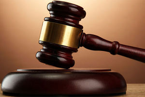 A court gavel.
