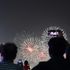 Qatar World Cup