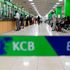 KCB customers
