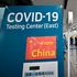 china covid-19