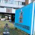 University of Nairobi