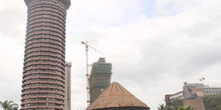 KICC