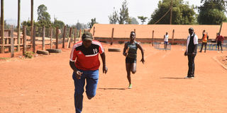 Ndura Sports Complex